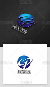cdr網(wǎng)絡科技公司標志 cdr格式網(wǎng)絡科技公司標志素材圖片 cdr網(wǎng)絡科技公司標志設(shè)計模板 
