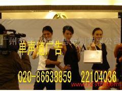 專業演繹，盡顯風采——從化演出服務與禮儀模特演員全方位供應
