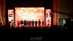 南昌慶典與網(wǎng)站設(shè)計(jì) 年會(huì)、酒會(huì)、發(fā)布會(huì)、禮儀模特、婚慶的全流程服務(wù)指南